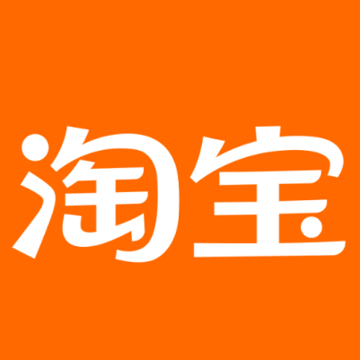 商洛市淘宝云仓一件代发，淘宝菜鸟电子面单快递仓储代发