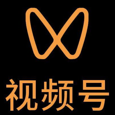 商洛市微信视频号多云仓一件代发，微信视频号电子面单快递仓储代发